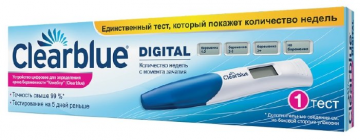 Clearblue digital