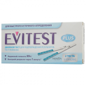 Evitest plus