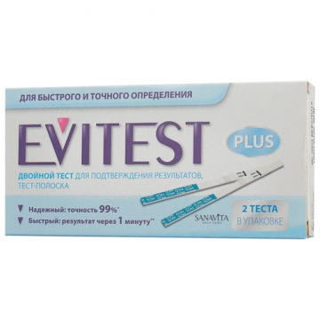 Evitest plus