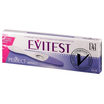 Evitest savršen