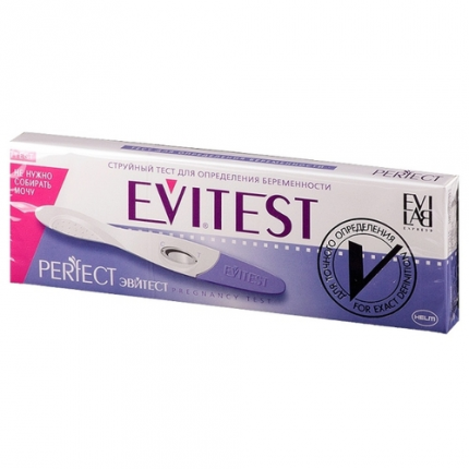 Evitest savršen