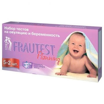 NAJBOLJE planiranje