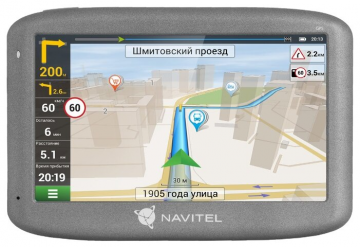 NAVITEL E505 Magnetski