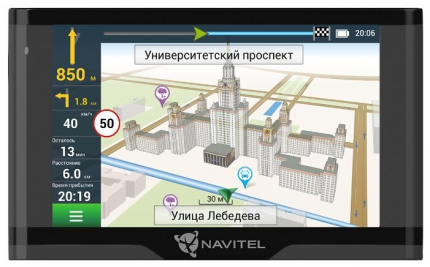 NAVITEL N500 Magnetski NAVITEL N500 Magnetski