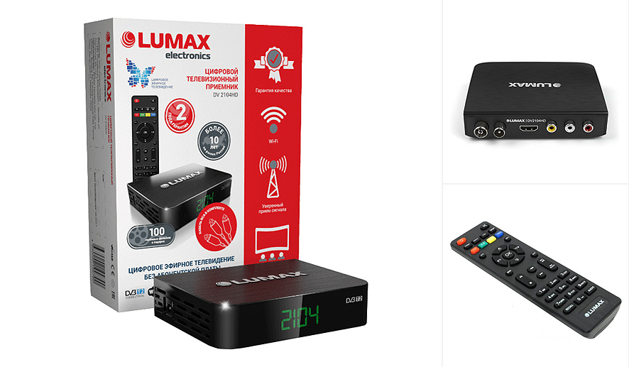 LUMAX DV-2104HD