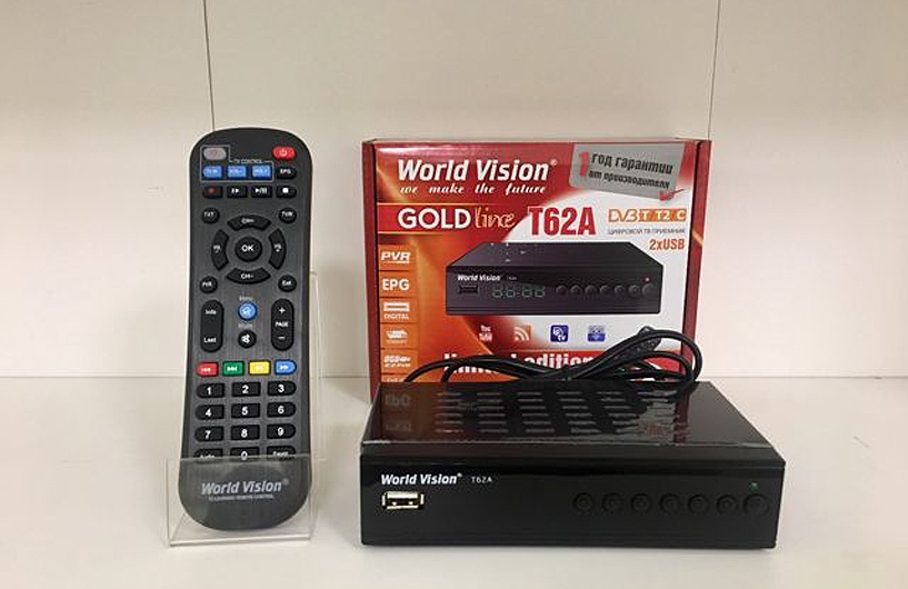 World Vision T62A