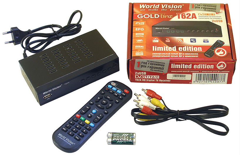 World Vision T62A