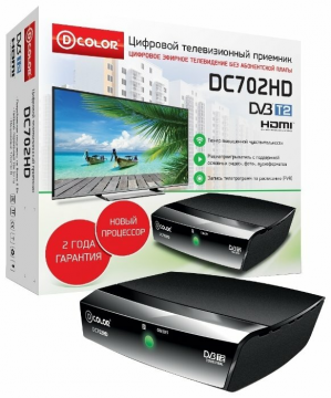 D-BOJA DC702HD