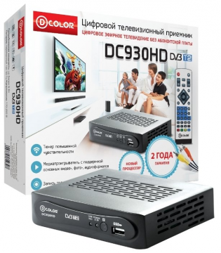 D-BOJA DC930HD
