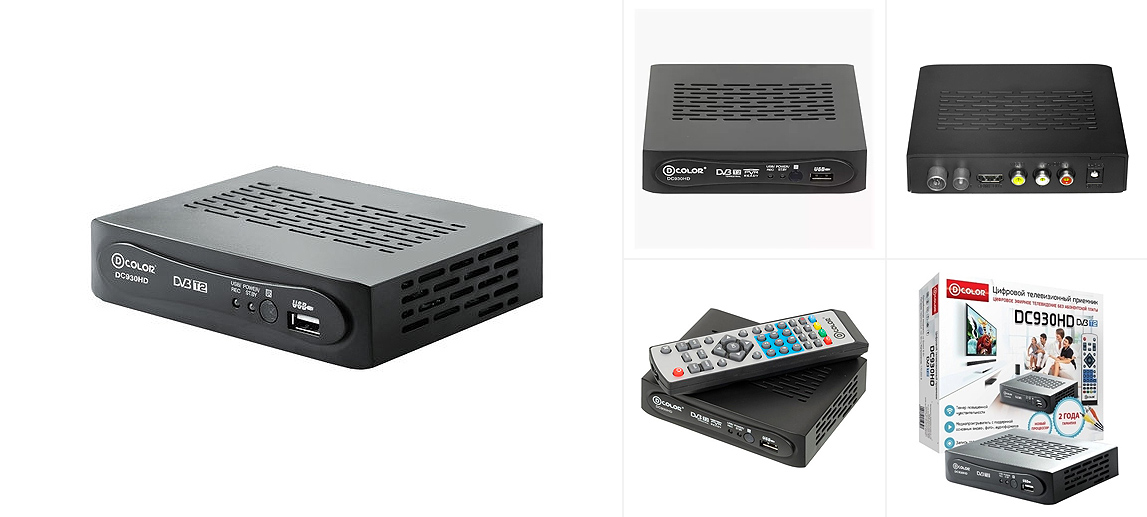 D-COLOR DC930HD