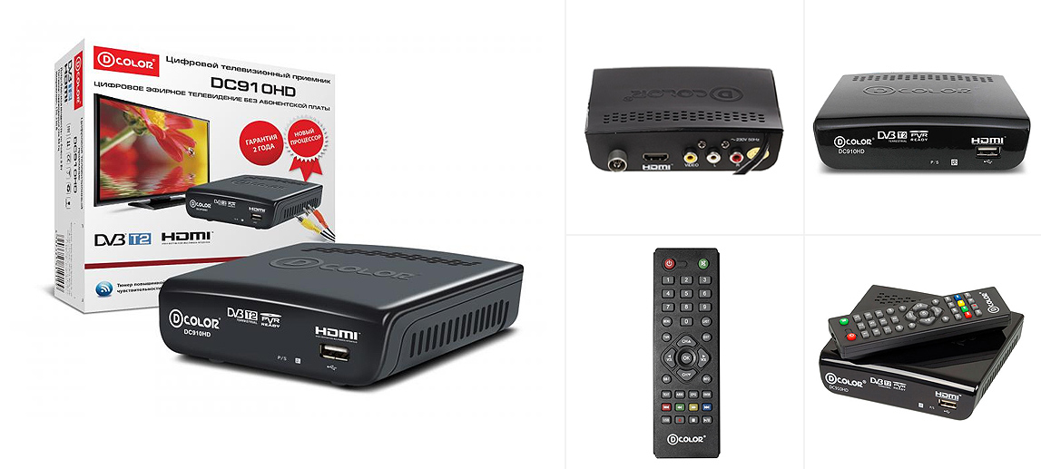 D-COLOR DC910HD