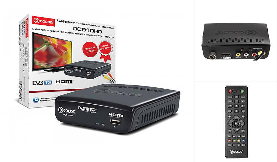 D-COLOR DC910HD