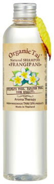 Organski TAI FRANJIPANI