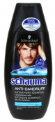 Schauma Intensive ذكر