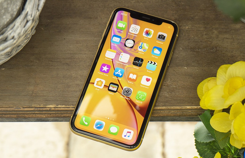 Apple iPhone Xr 128 GB