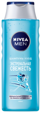 Nivea Extreme svježina
