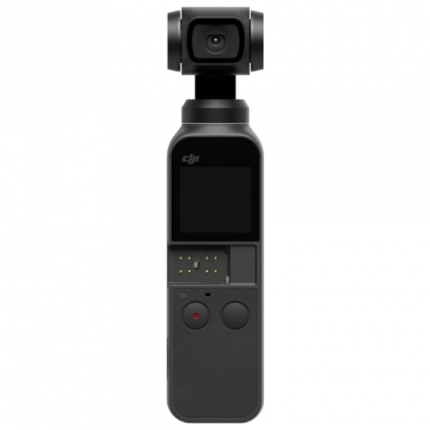 כיס אוסמו של DJI כיס אוסמו של DJI