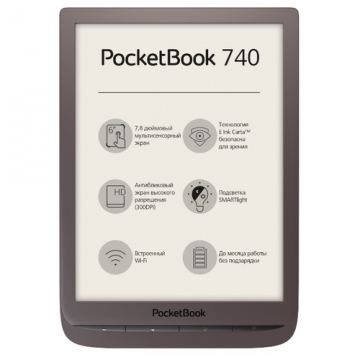 كتاب الجيب 740