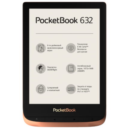 PocketBook 632 Touch HD 3 PocketBook 632 Touch HD 3
