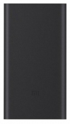 Xiaomi Mi Power Bank 2 10000