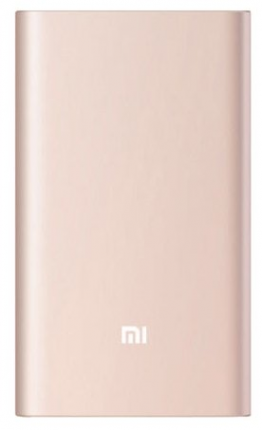 Xiaomi Mi Power Bank Pro 10000 Xiaomi Mi Power Bank Pro 10000