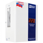 KOTAO RUCELF-600
