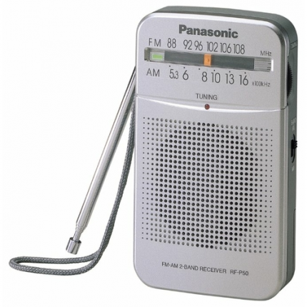 Panasonic RF-P50EG-S Panasonic RF-P50EG-S