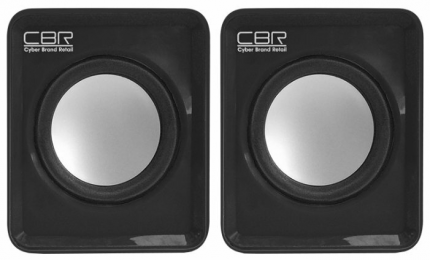 CBR CMS 90 CBR CMS 90
