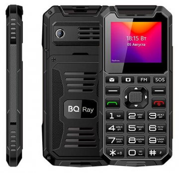BQ 2004 Zraka