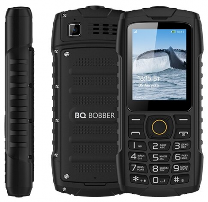 BQ 2439 بوبر BQ 2439 بوبر