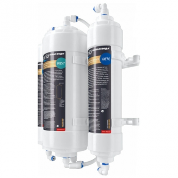 Novi vodeni Econic Osmos Stream OD310