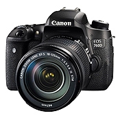 Ocjena najboljih DSLR fotoaparata