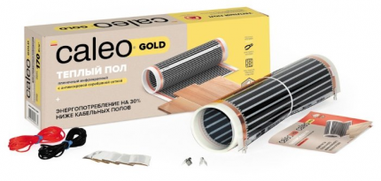 Caleo GOLD 170-0,5 170W Caleo GOLD 170-0,5 170W