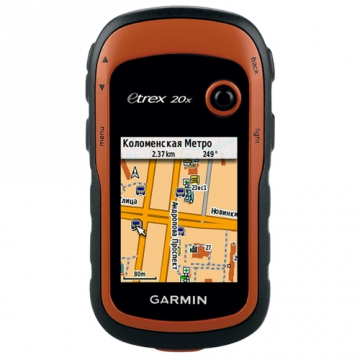 Garmin eTrex 20x