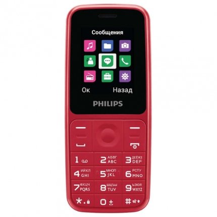 Philips Xenium E125 Philips Xenium E125