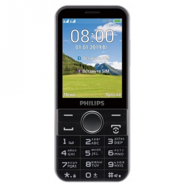 Philips Xenium E580