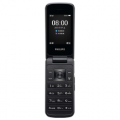 Philips Xenium E255