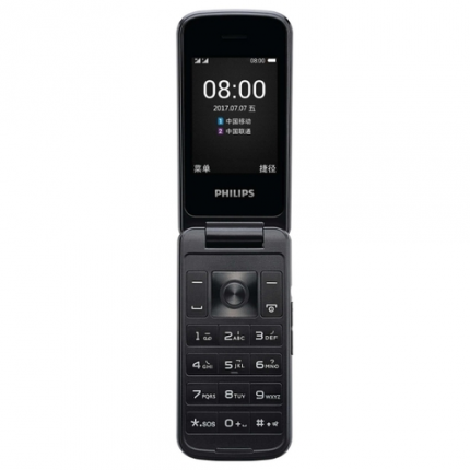 Philips Xenium E255 Philips Xenium E255
