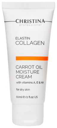 Christina ELASTINCOLLAGEN KREMA ULAZNA KREMA SA VITAMINIMA A, E & HA ZA SUHU KOŽU Christina ELASTINCOLLAGEN KREMA ULAZNA KREMA SA VITAMINIMA A, E & HA ZA SUHU KOŽU