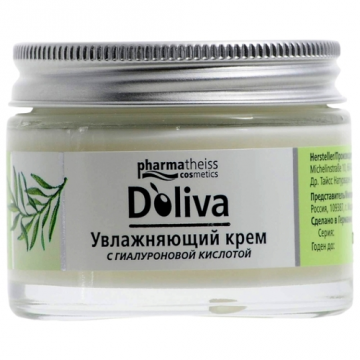 Doliva s hijaluronskom kiselinom