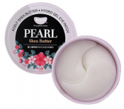Flaster za oči Koelf Pearl & shea butter hidrogel