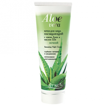 Noćna krema Vitex Aloe Vera sa sokom aloe i shea maslacem