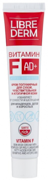 Librederm Vitamin F krema Polubogata vitaminom F podebljano