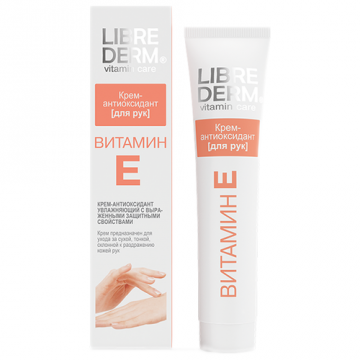 Librederm vitamin E