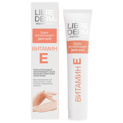 Librederm vitamin E Librederm vitamin E