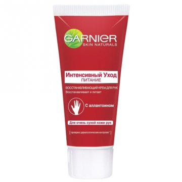 GARNIER intenzivna njega