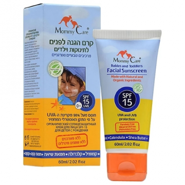 Mamica njega dječjeg organskog krema za sunčanje za lice SPF15