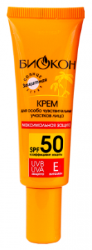 Biocon Maksimalna zaštita SPF 50