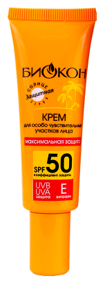 Biocon Maksimalna zaštita SPF 50 Biocon Maksimalna zaštita SPF 50