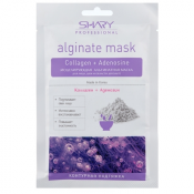 Shary Contour Lift